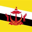 Brunei's image'