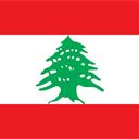 Libanon's image'