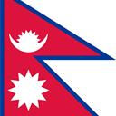 Nepal's image'