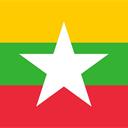 Myanmar's image'